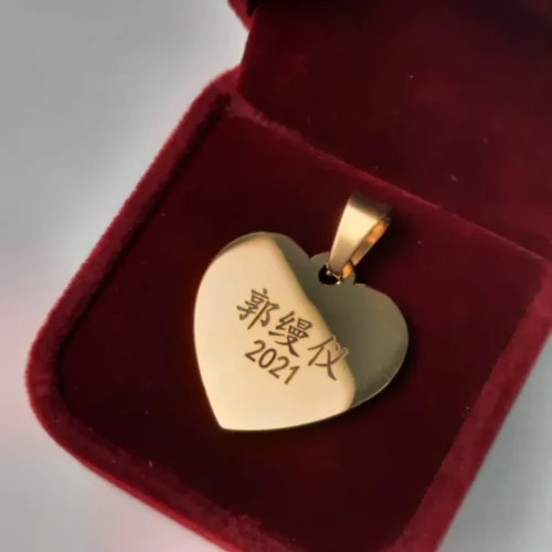 custome-text-on-pendant